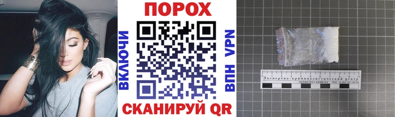 дарк нет официальный сайт  блэк спрут как войти  Алупка  Amphetamine Розовый 