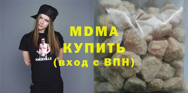 дурь Алексин