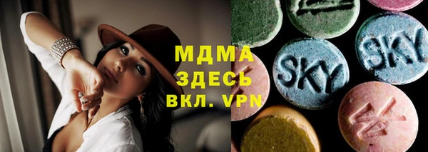 кокаин Алексеевка