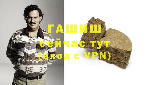 дурь Алексин