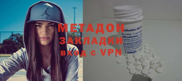 дурь Алексин
