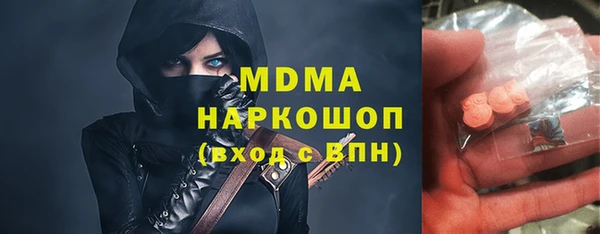 хмурый Алзамай
