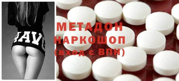 дурь Суровикино