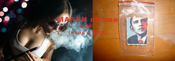 кокаин Алексеевка