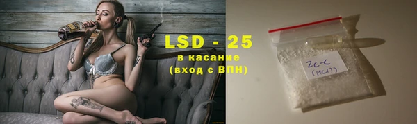 прущие крисы Суоярви