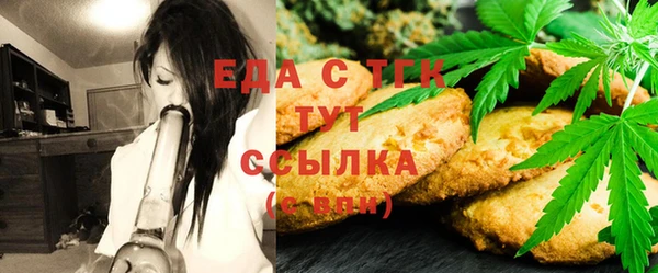 кокаин Алексеевка