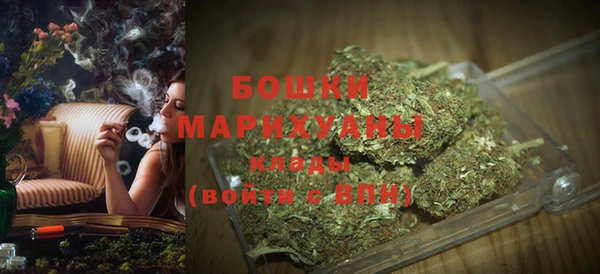 метадон Сураж