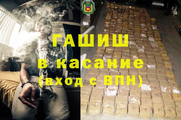 дурь Алексин