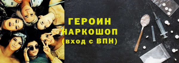 хмурый Алзамай