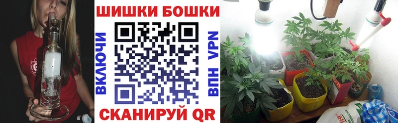 Шишки марихуана VHQ Алупка