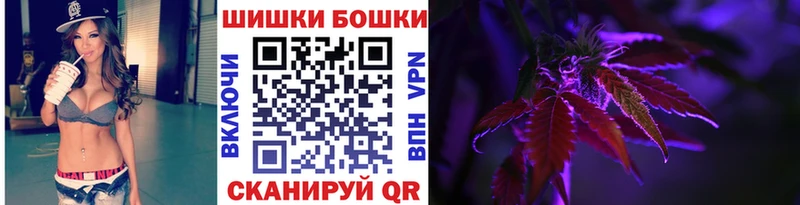 Канабис сатива  сколько стоит  Алупка 